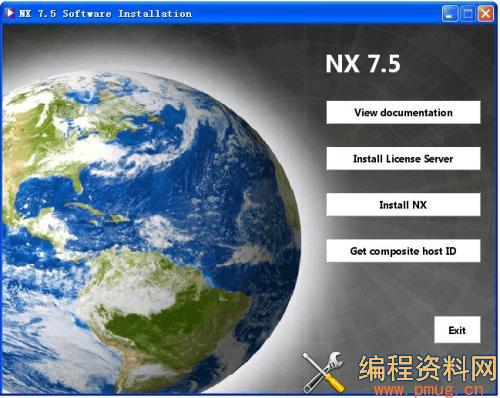 UG_NX7.5.5.4最新完整安装包下载