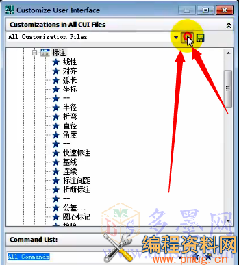 AutoCAD外挂燕秀工具箱下载