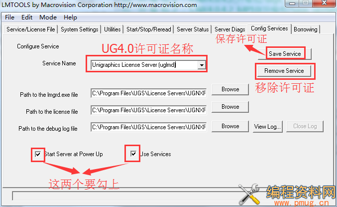 UG_NX4.0.4.2最新全功能自动安装包