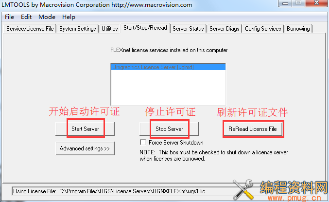 UG_NX4.0.4.2最新全功能自动安装包