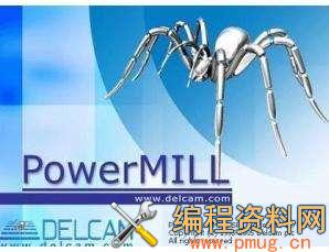 powermill最新破解后处理构造器DuctPost1610（支持PM2017及以上版本）