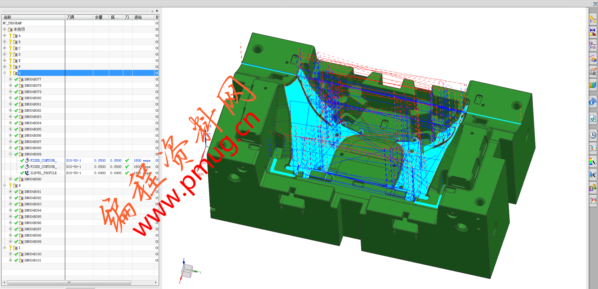 汽车模具深腔模具ug编程经验和技巧分享.png