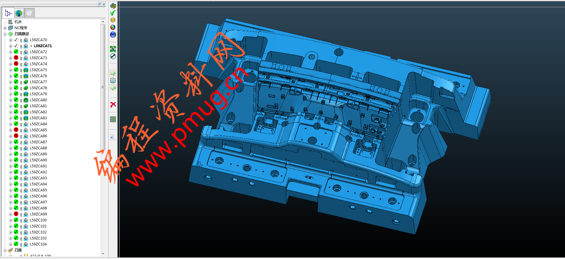 汽车模具编程图档2d钻孔经验.png