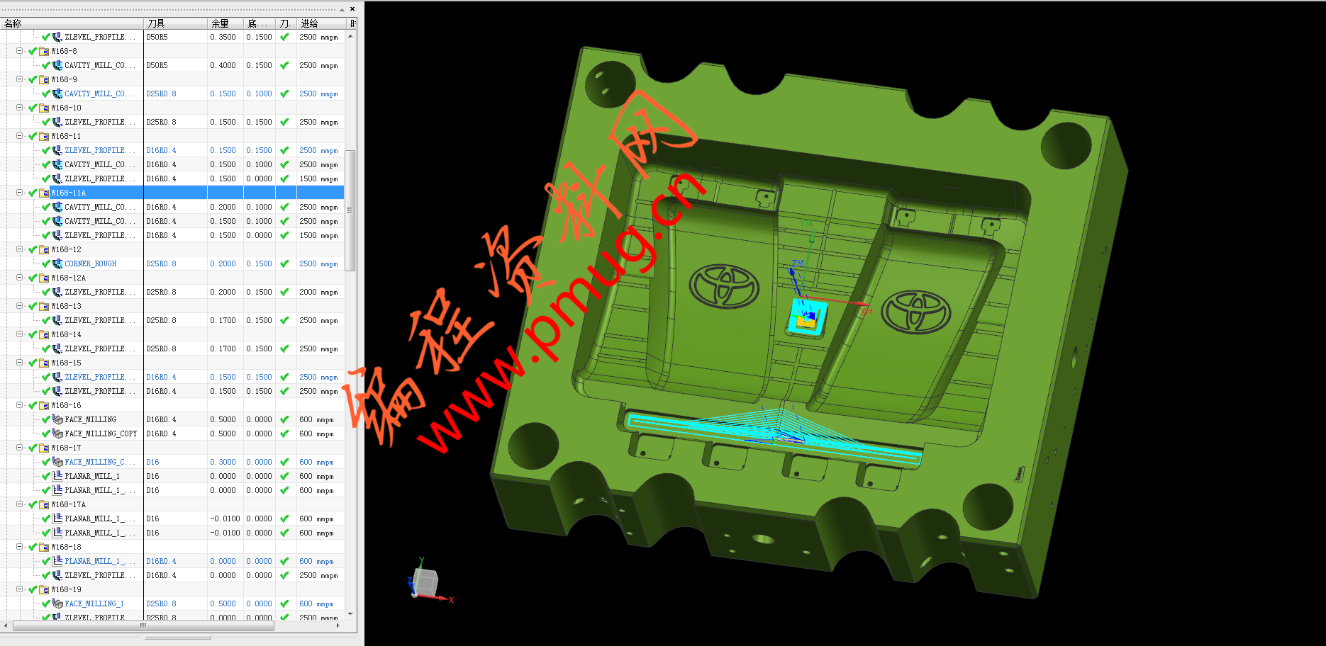 一块丰田汽车内饰件汽车模具ug刀路图档免费下载.png