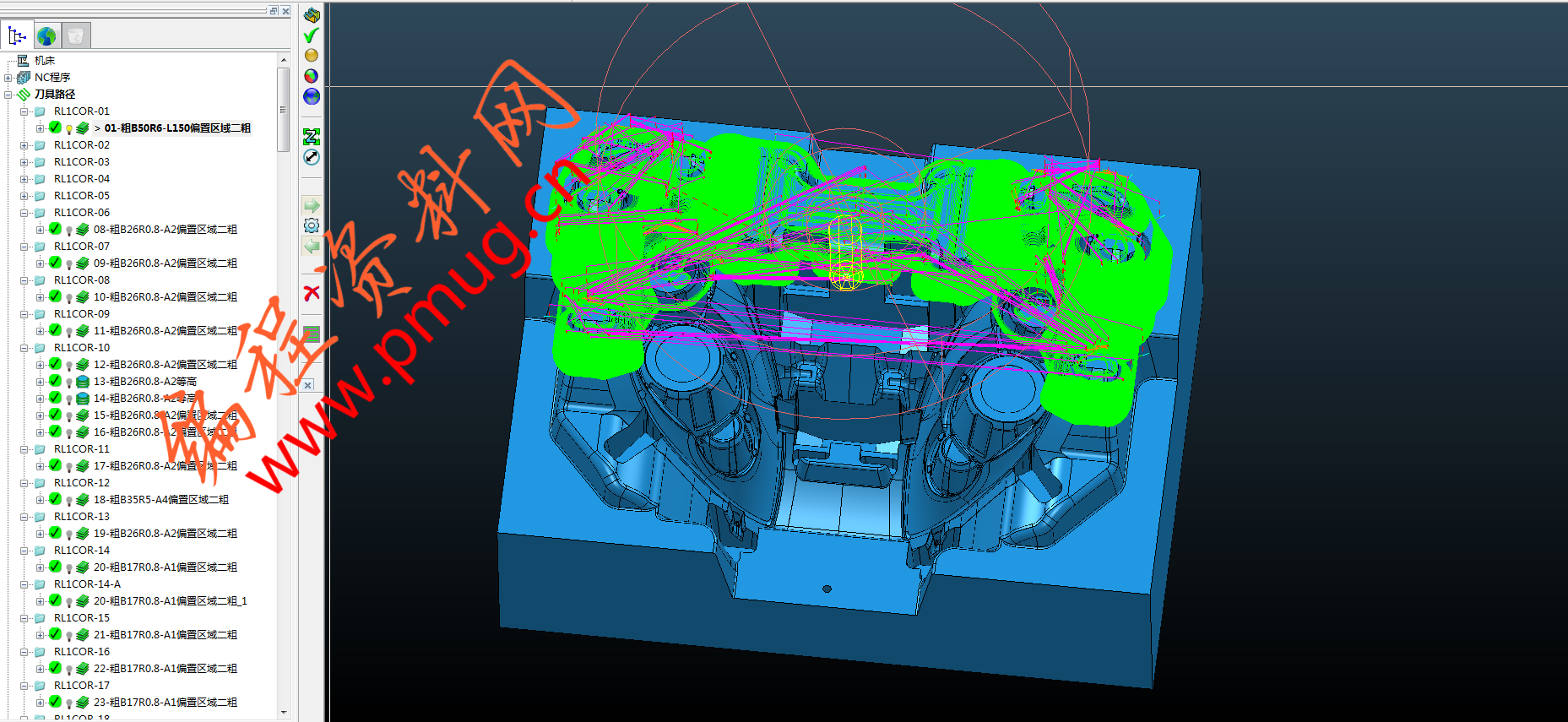 pm车灯模具开粗刀路.png