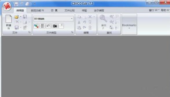 CIMCO.Edit.v4.40.09绿色中文版下载