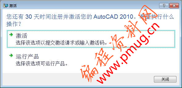 cad2010出线割图视频下载.jpg