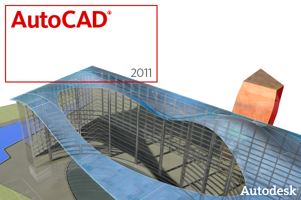 AUTOCAD2011（64位）中文完整安装版含注册机和安装指导