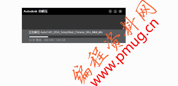 cad2014免费下载.jpg