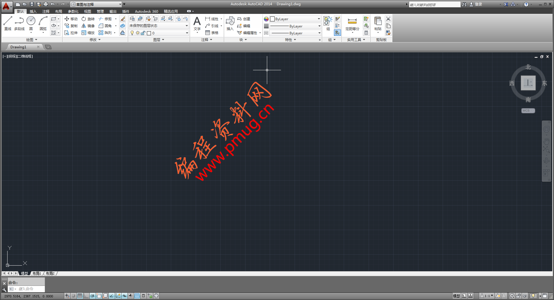 win10如何安装cad.png