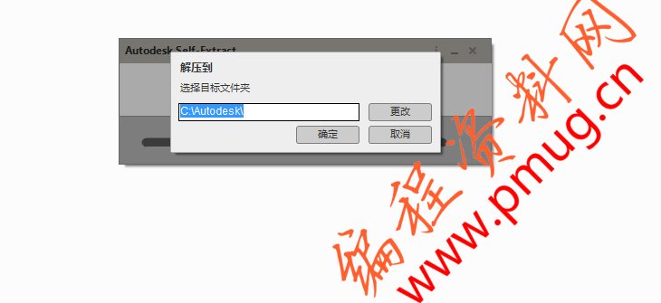 CAD2015中文简体版下载.png