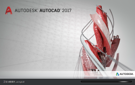 AUTOCAD2017（64位）中文完整安装版含注册机和安装教程