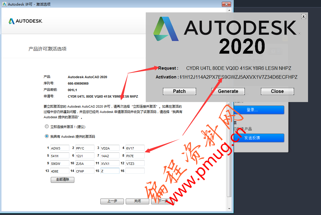 cad2020如何修改界面.png