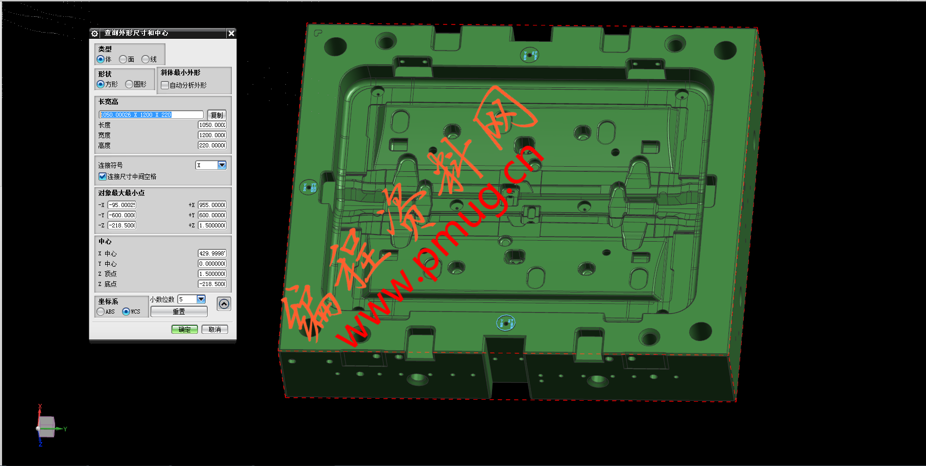 powermill光刀刀路图档免费下载.png