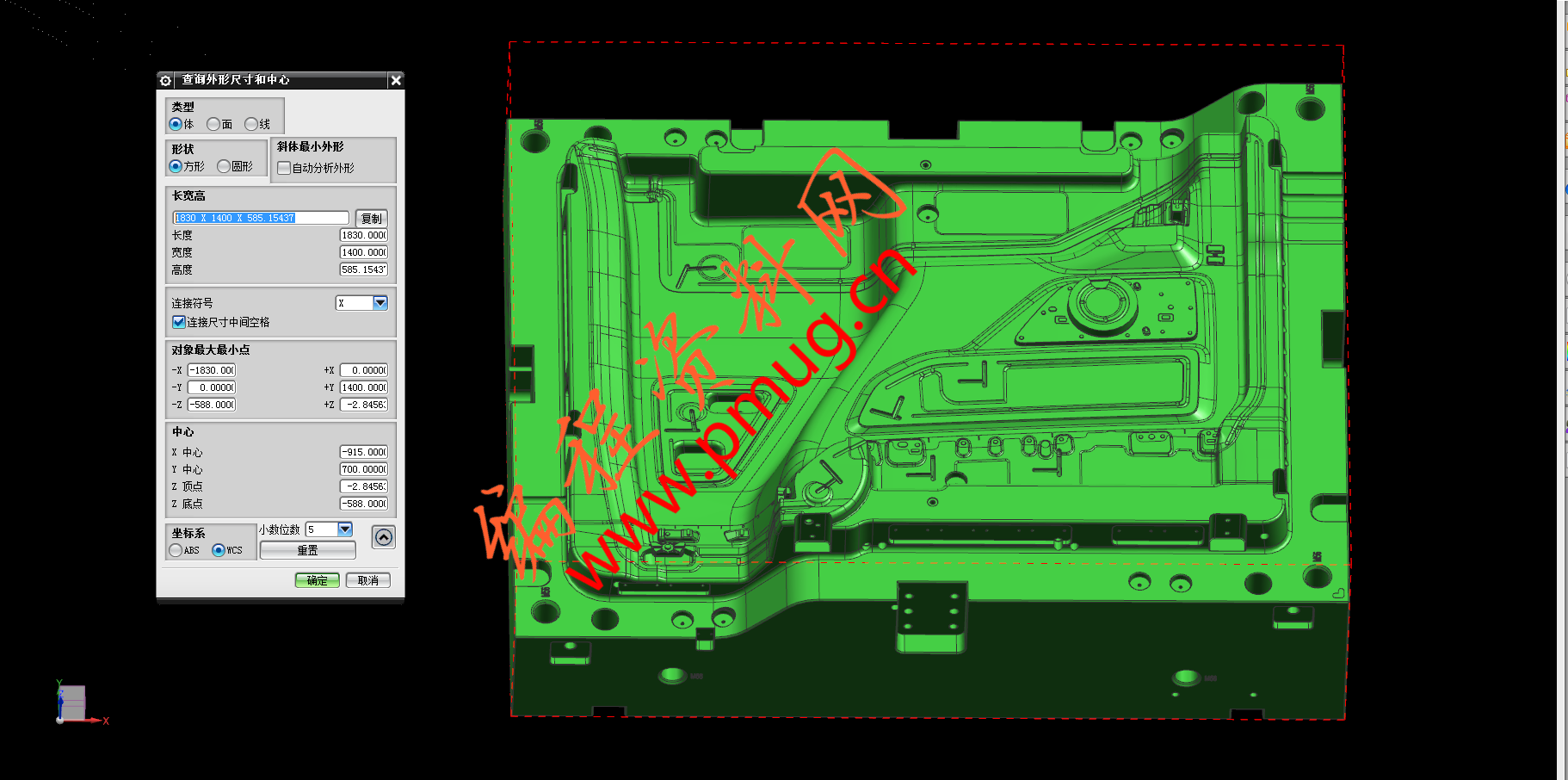 powermill2016编程刀路图档下载.png