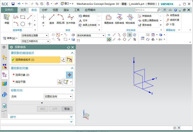 nx1863中文简体完整破解版下载.jpg