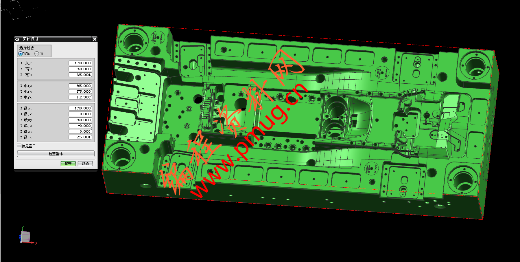 ug大型汽车模具光刀刀路免费下载.png