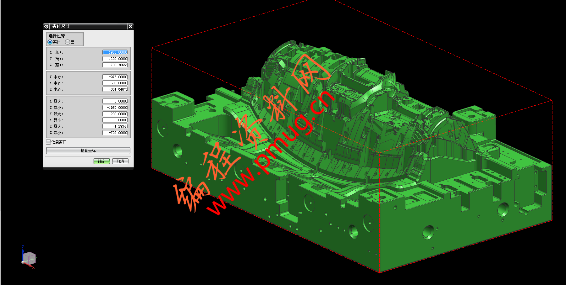 大型汽车模具ug光刀刀路图档下载.png