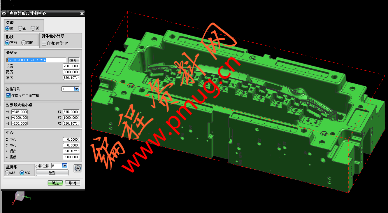 汽车模具保险杠模具pm编程光刀刀路下载.png