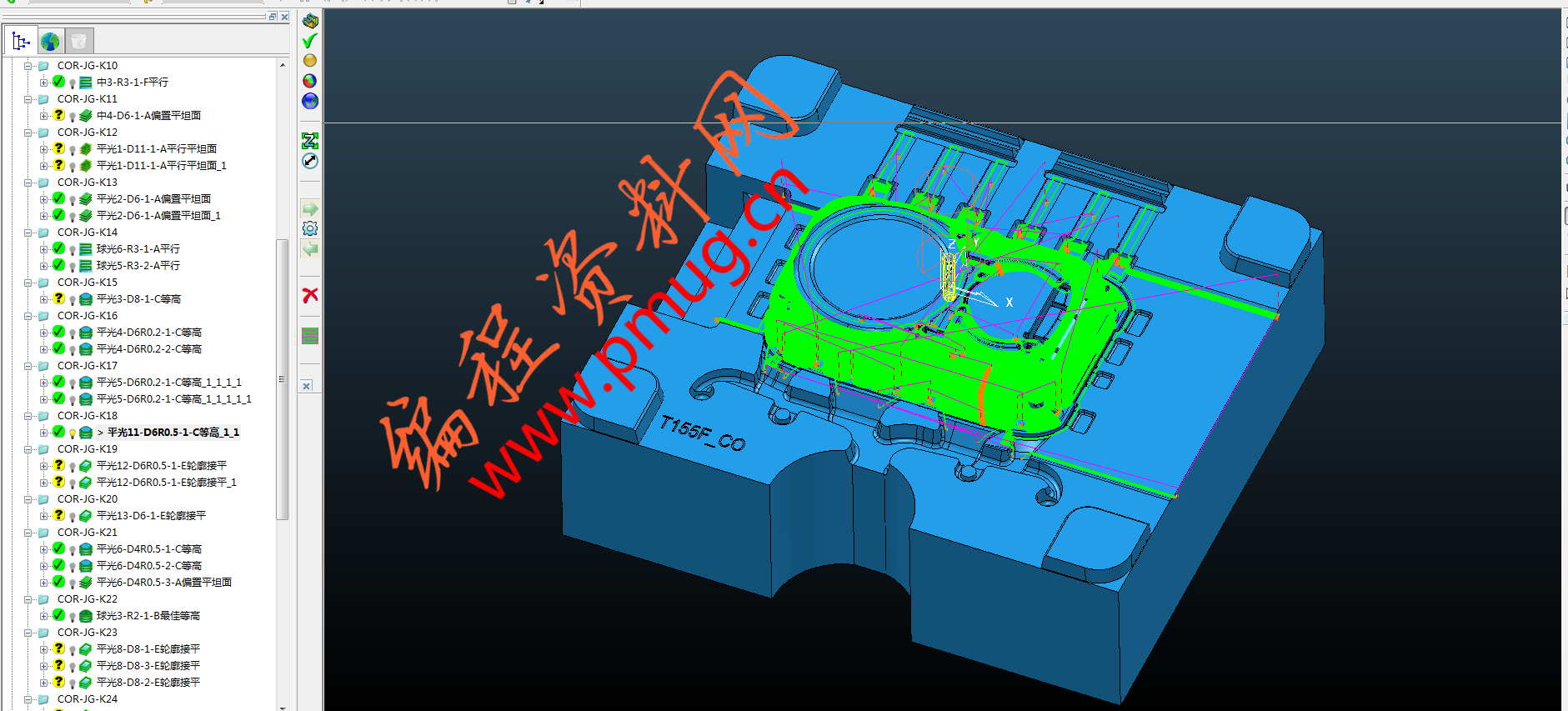 powermill压铸模具编程教学视频下载.png