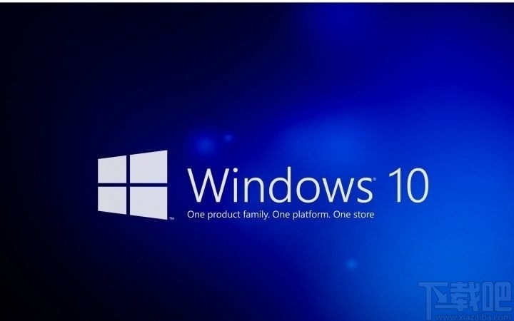 win10系统关闭系统提示音的方法